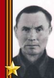 Григорьев Владимир Михайлович