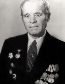 Сафонов Иван Михайлович