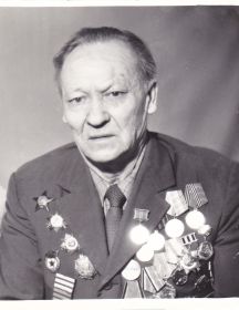Голубев Лев Иванович
