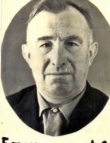 Ефименко Филипп Дмитриевич (1924г. - 2012г.)
