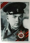 Быстров Василий Фёдорович