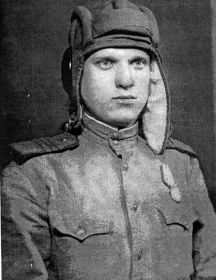 Белоглазов Александр Артемьевич 