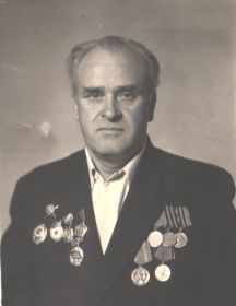 Чуб Иван Артемович