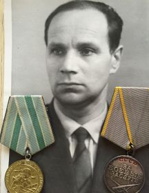 Клюквин Алексей Николаевич