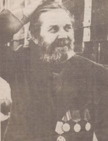 Ефремов Александр Васильевич