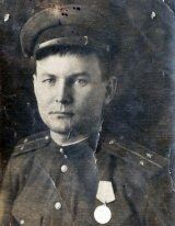 Белобров Иван Федорович