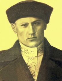 Волков Иван Алексеевич