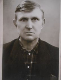 Бухарев Василий Егорович