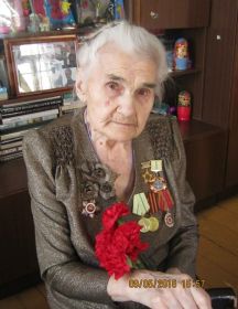 Гайгерова Софья Михайловна