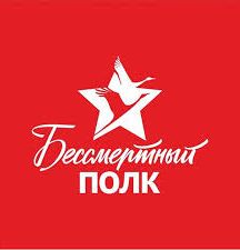Соколов Николай Григорьевич