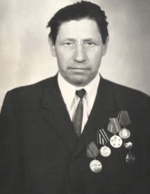 Митрошин Алексей Тимофеевич