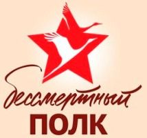 Киричук Иван Павлович