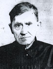 Цапов Павел Иванович