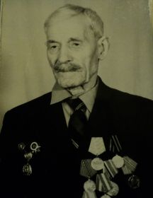 Ведров Семен Лукьянович
