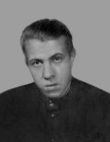 Смирнов Василий Васильевич