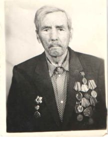Прокопенко Егор Иванович