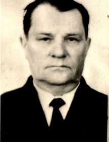 Москалёв Иван Прохорович