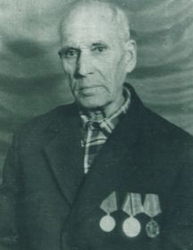 Павлов Василий Прокопьевич