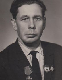 Голубев Василий Прокопьевич