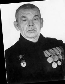 Шубин Иван Григорьевич