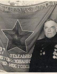 Кравченко Иван Александрович