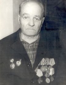 Нагибин Иван Васильевич