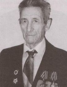 Козлов Михаил Акимович