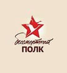 Городилов Сергей Федорович