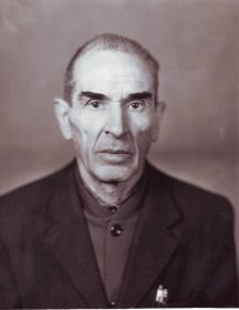 Макаров Георгий Васильевич