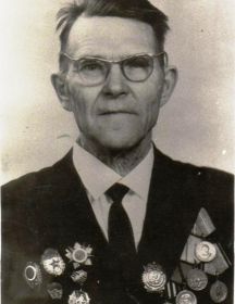 Павлов Григорий Иванович 