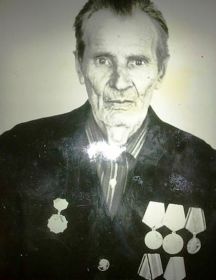 Пономаренко Григорий Иванович 