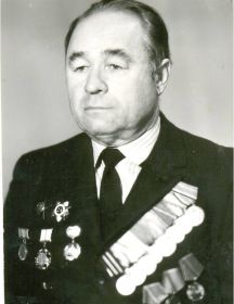 Захаров Борис Степанович 