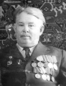 Астапов Иван Степанович