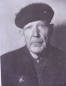 Кузьмин Константин Иванович