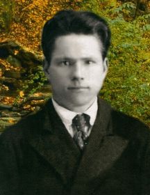 Сафонов Александр Тимофеевич