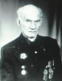 Захаров Иван Петрович