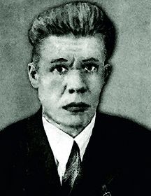Караваев Иван Александрович 1910 – 1944