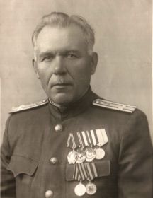 Ерофеев Иван Ефимович