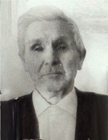 Кузнецов Илья Григорьевич 