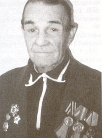Першин Николай Михайлович