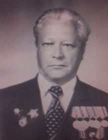 Пономаренко Борис Яковлевич