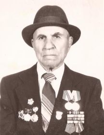 Стародубцев	Иван 	Алексеевич