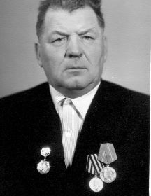 Горохов Василий Григорьевич.