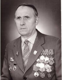Аралов Василий Тихонович
