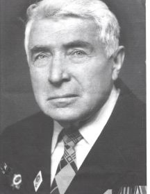 Ставцев Владимир Максимович
