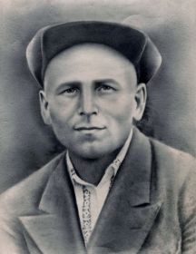 Бугаев Андрей Трофимович