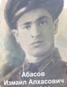 Абасов Измаил Алхасович