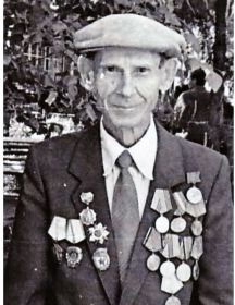 Агашков Григорий Иванович 
