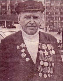 Зеленкин Иван Иванович 