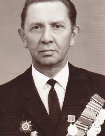 Фролов Леонид Павлович